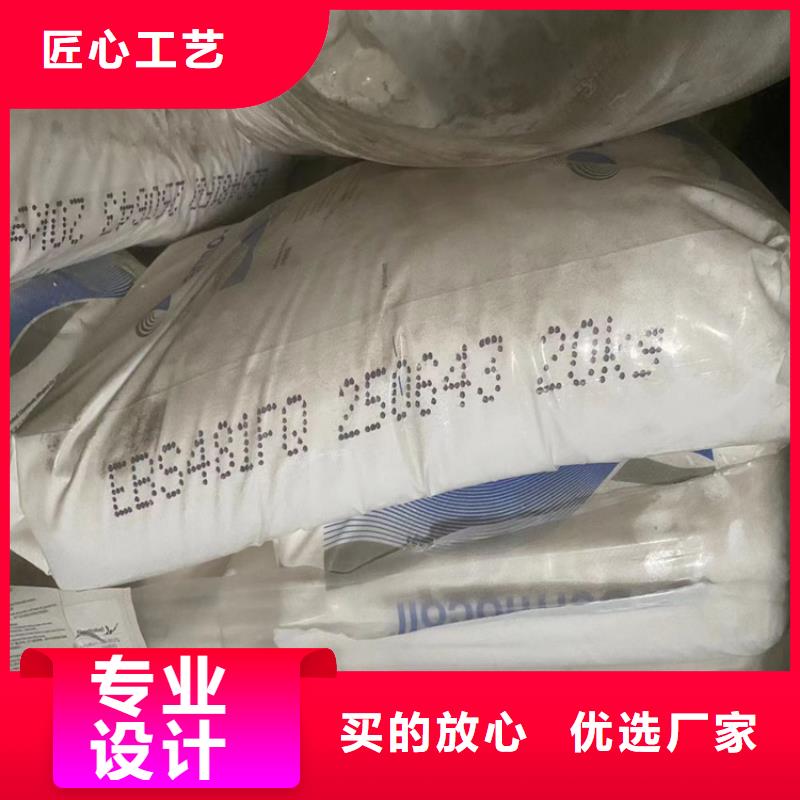回收凡士林回收热熔胶检验发货