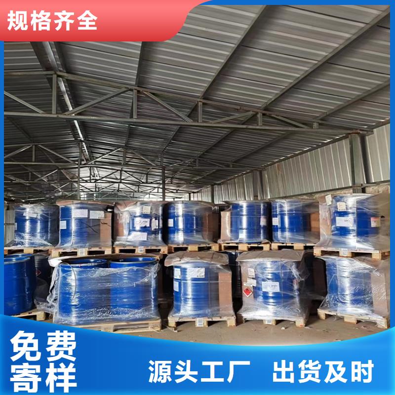 回收凡士林一手货源源头厂家