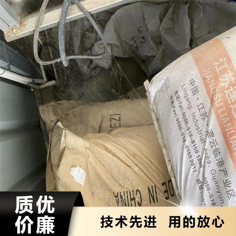 回收凡士林回收色精诚信为本