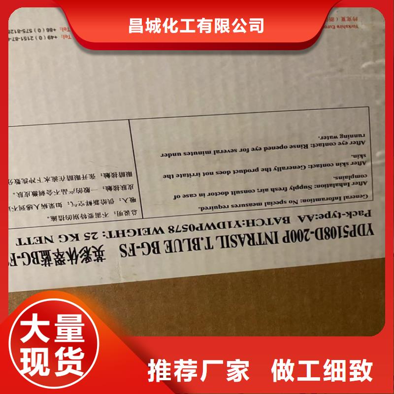 回收凡士林-热熔胶回收质检合格发货