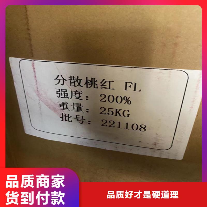 【回收凡士林-回收树脂工厂直销】