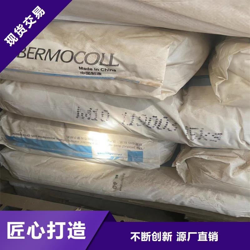 【回收凡士林】,回收白油用途广泛