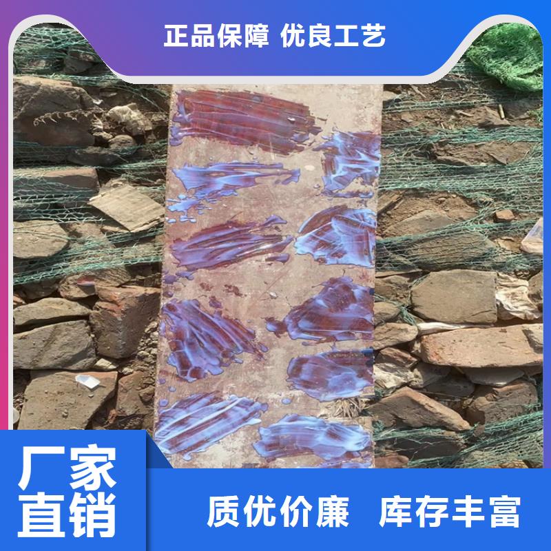 回收凡士林回收色精诚信为本