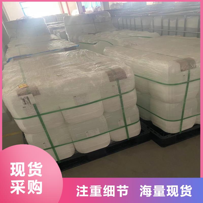 回收凡士林回收溶剂打造好品质