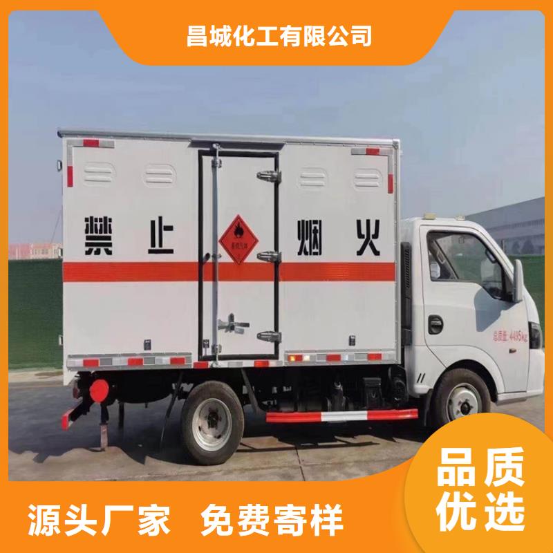 【回收凡士林回收油漆服务始终如一】