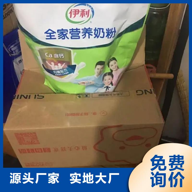 回收凡士林_树脂回收市场报价