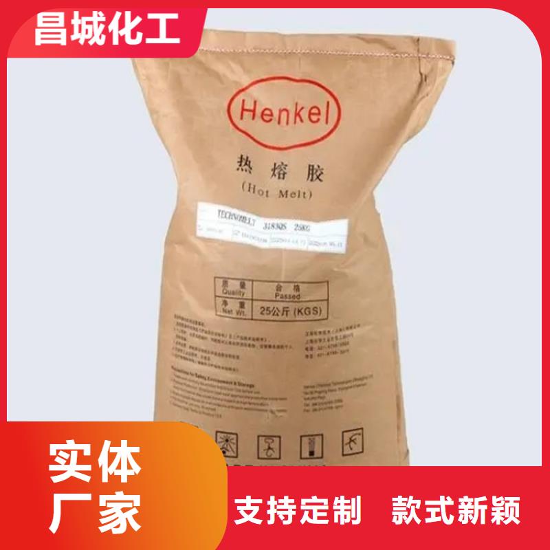 回收凡士林-热熔胶回收质检合格发货