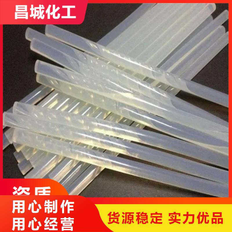 回收凡士林【日化原料回收】生产型