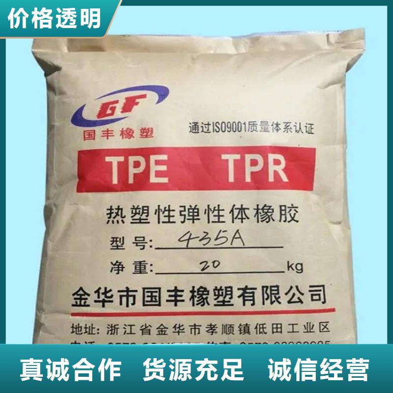 回收凡士林一手货源源头厂家