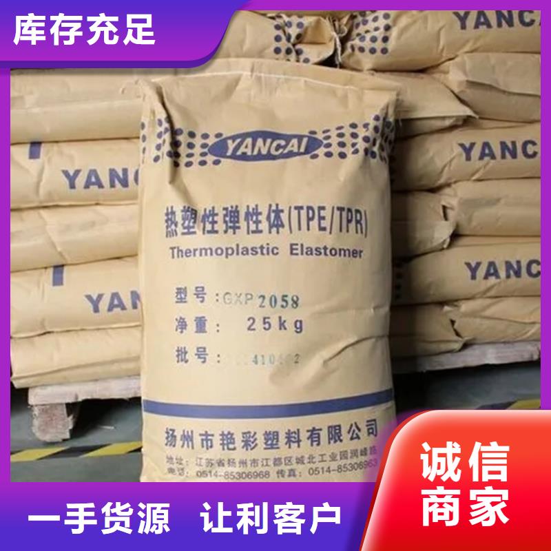 回收凡士林,回收白油精益求精