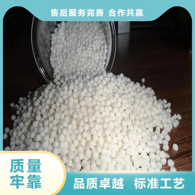 回收凡士林回收聚丙烯工厂自营
