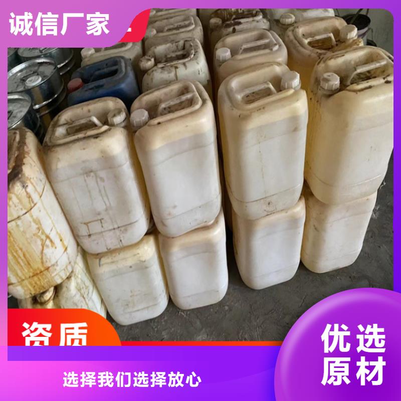 回收凡士林回收氧化亚铜工厂自营
