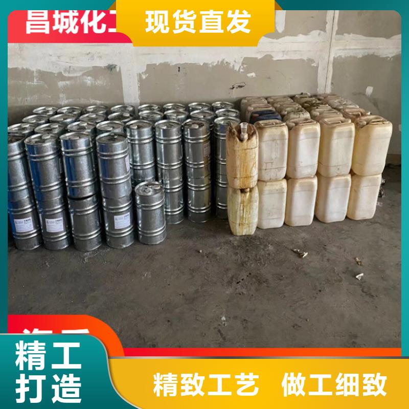 【回收凡士林-回收树脂工厂直销】