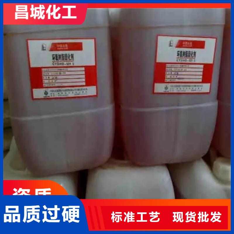 回收凡士林,收购三菱炭黑好产品价格低
