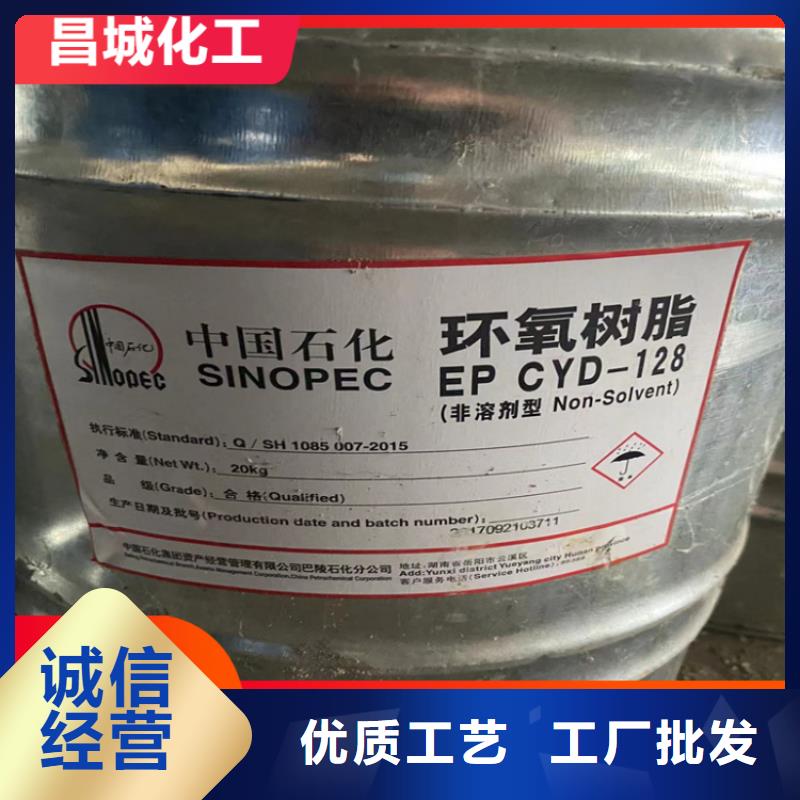 【回收凡士林回收油漆款式多样】