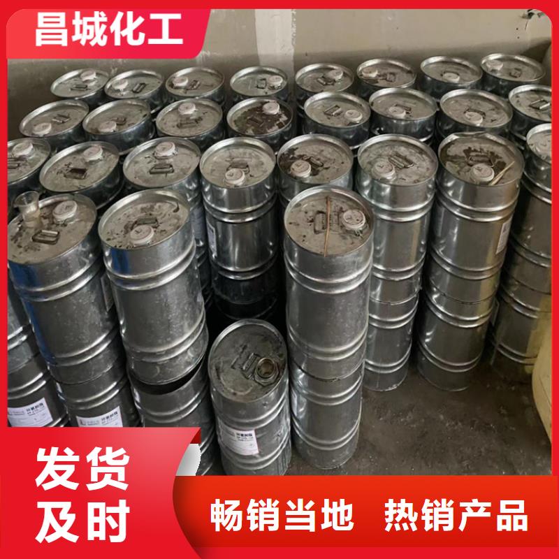 回收凡士林【氢氧化锂回收】实力厂家