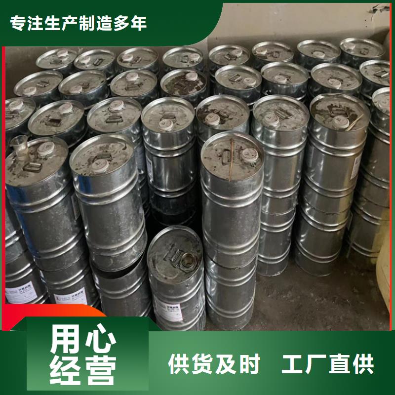 回收凡士林,回收硬脂酸厂家采购