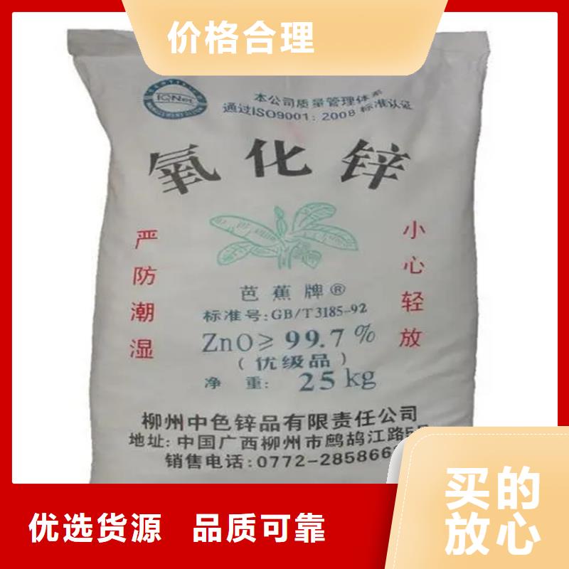 回收凡士林,【回收AES】实力商家