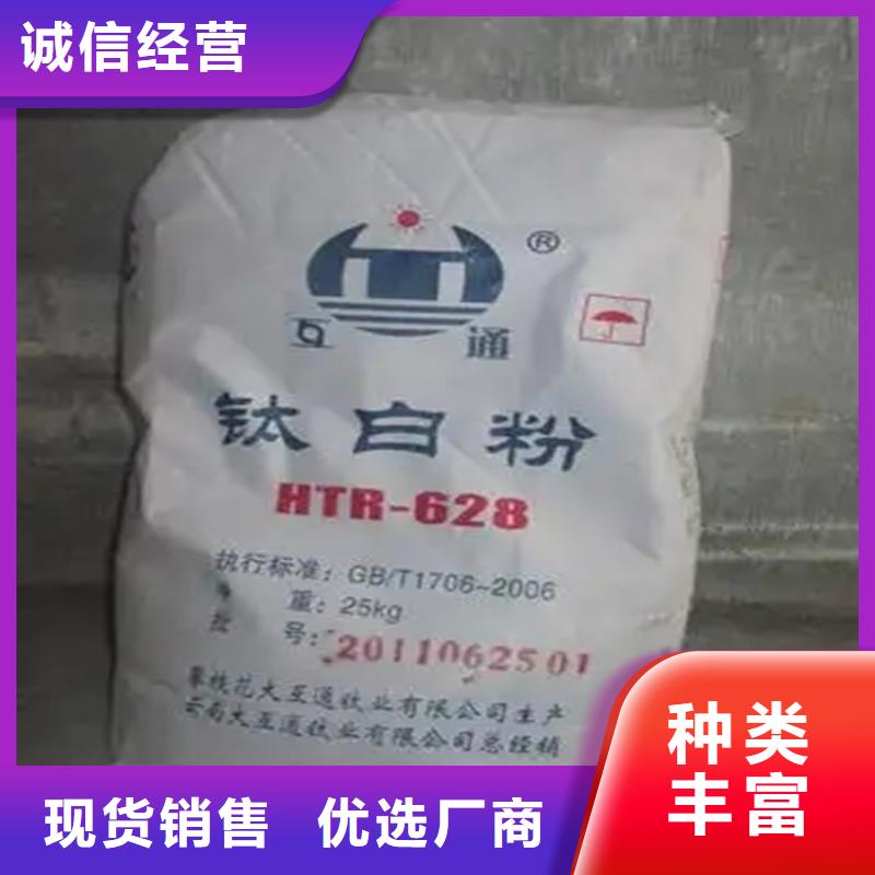 回收凡士林-热熔胶回收质检合格发货