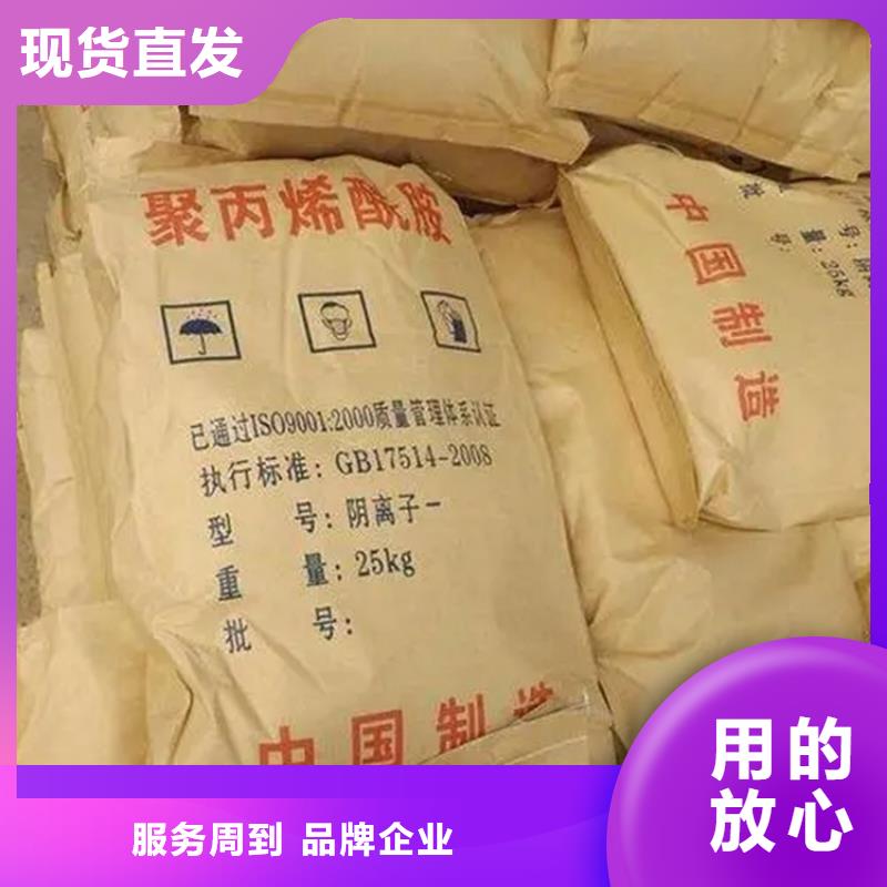 回收凡士林回收白油专业的生产厂家
