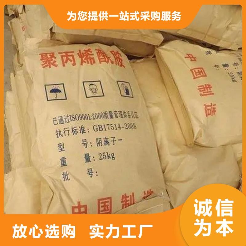 回收凡士林选择我们没错