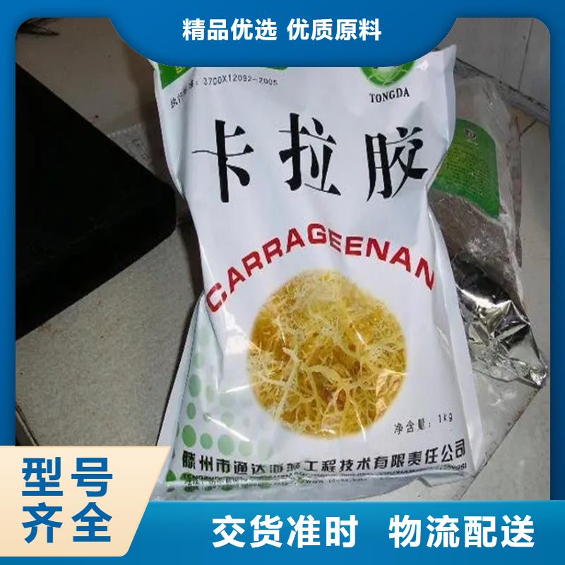回收凡士林-热熔胶回收质检合格发货