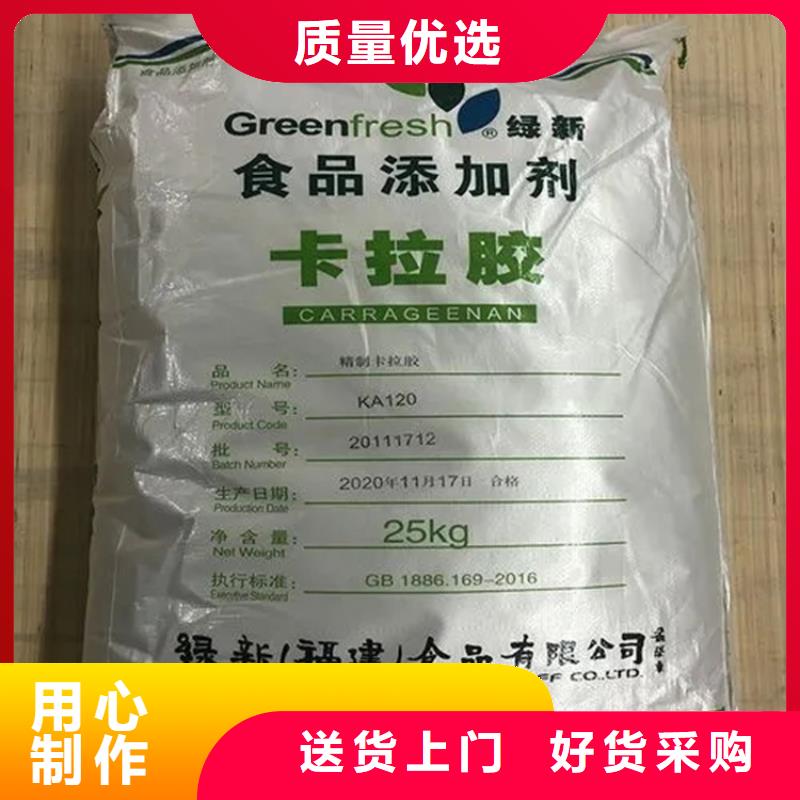 【回收凡士林回收油漆款式多样】