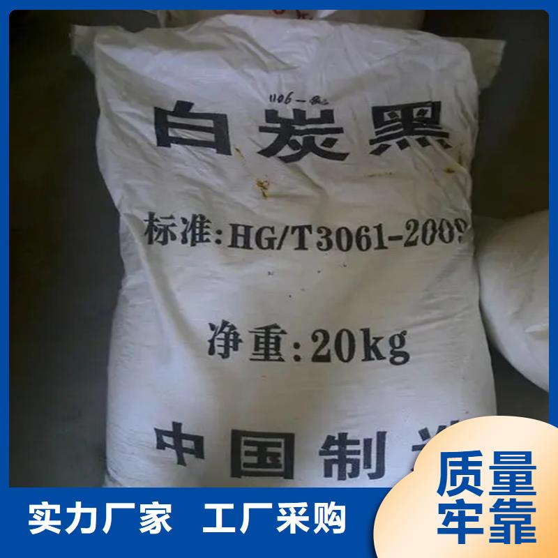 回收凡士林回收油漆产地工厂