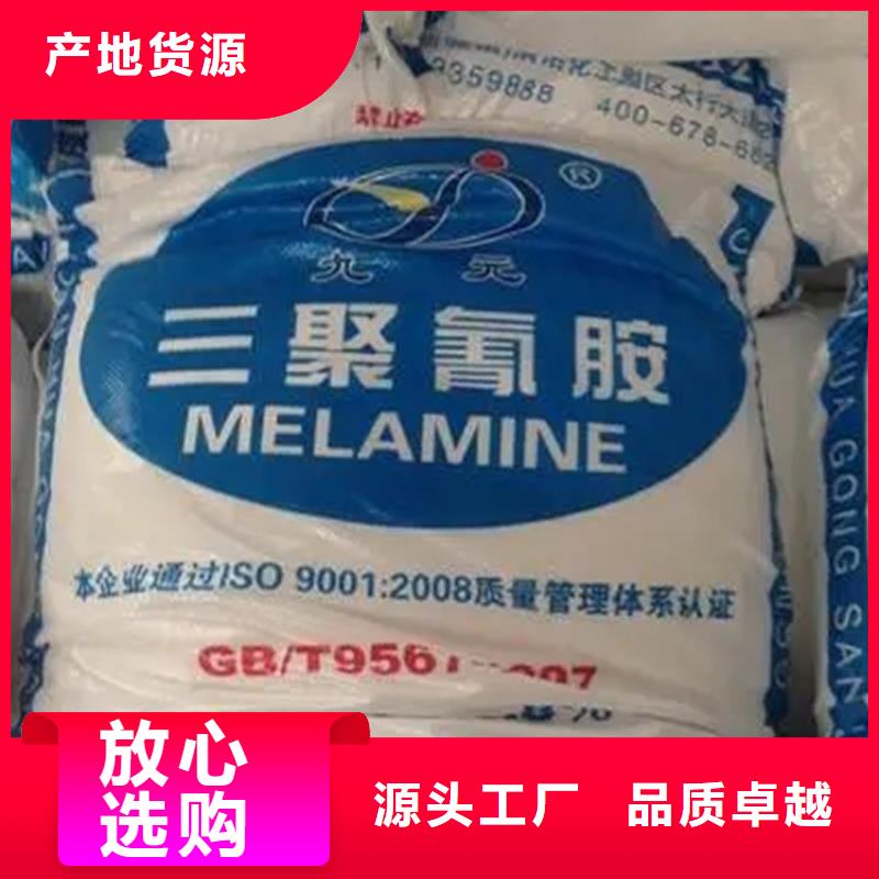 回收凡士林回收溶剂精品选购