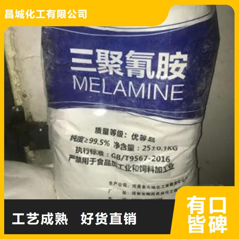 回收凡士林回收白油专业的生产厂家