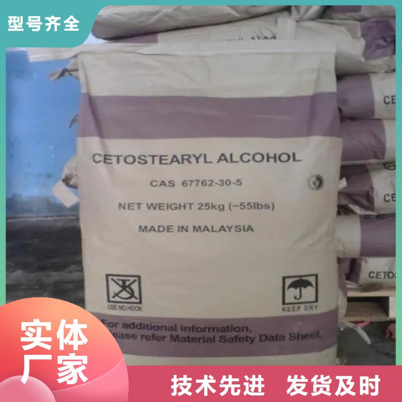 回收凡士林氢氧化锂回收工厂直营