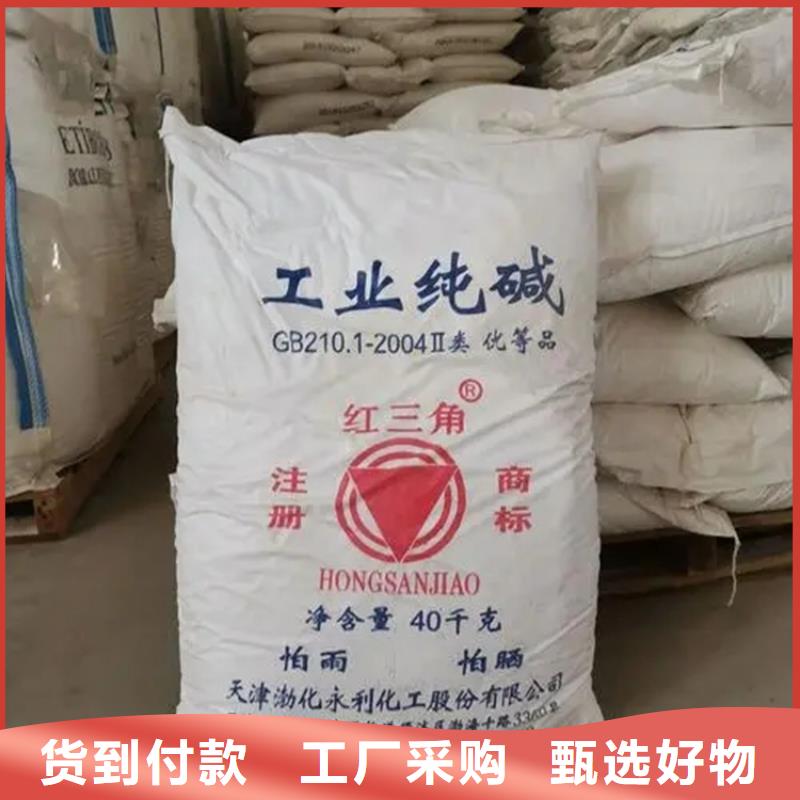 回收凡士林,回收日化原料现货直发