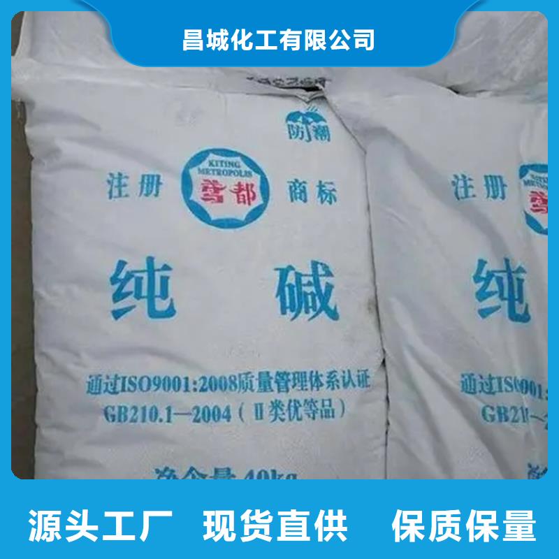 回收凡士林_【回收钯炭催化剂】厂家新品