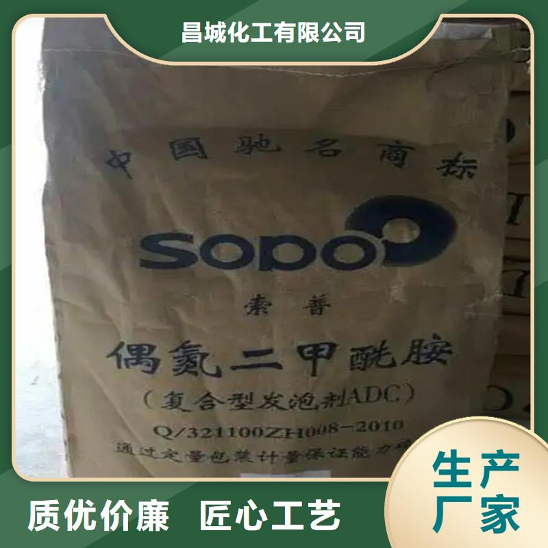 回收凡士林回收色精诚信为本