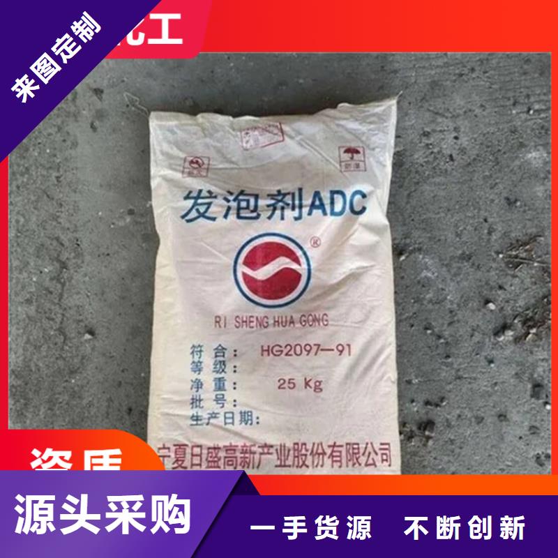回收凡士林【回收油漆】经验丰富品质可靠