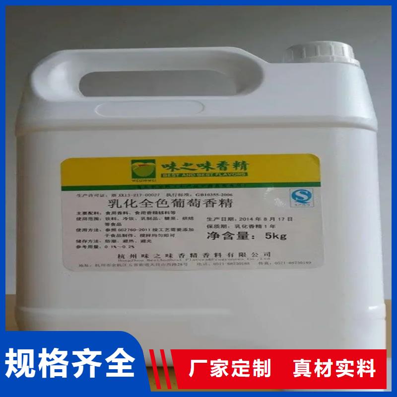 回收凡士林化工原料回收品牌企业