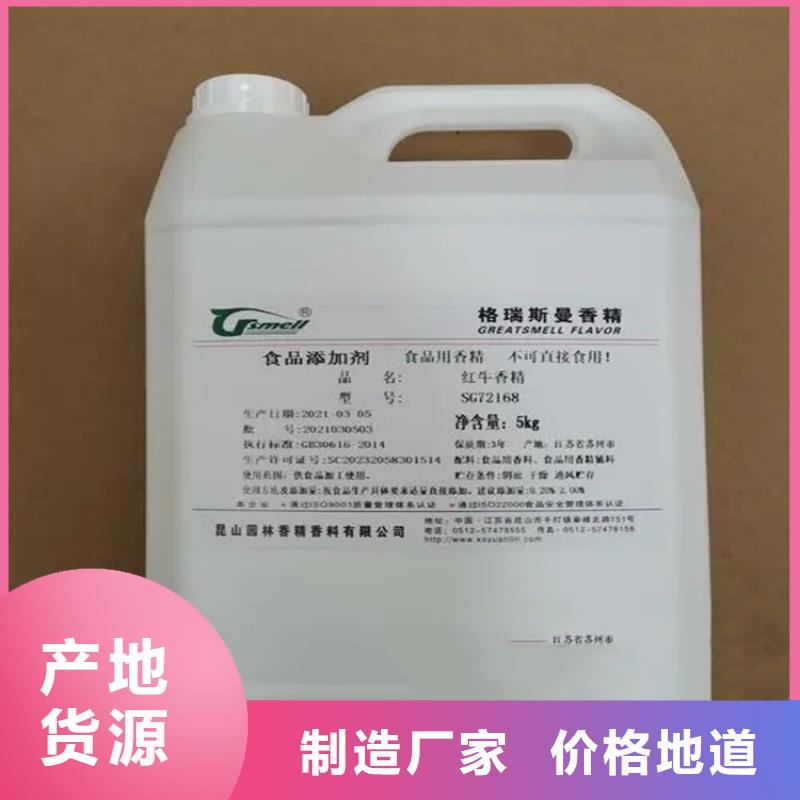 【回收凡士林】,回收白油用途广泛