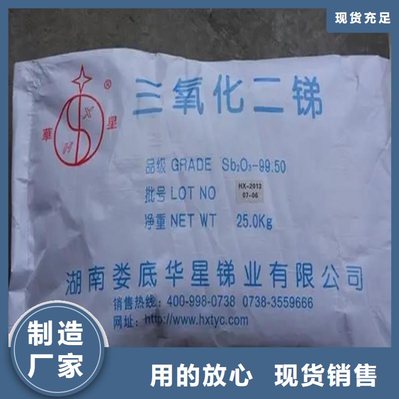 【回收凡士林】化工原料回收买的放心安兴用的舒心