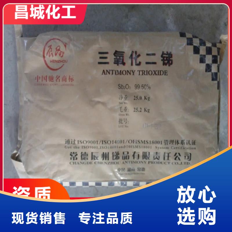 回收凡士林-热熔胶回收质检合格发货