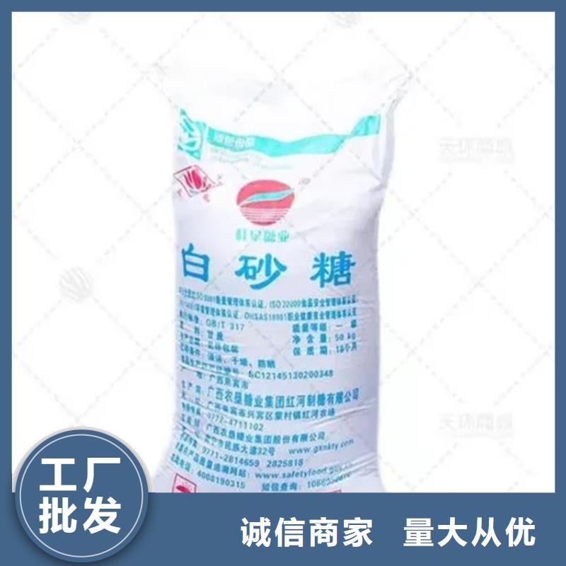 回收凡士林回收钯炭催化剂货品齐全
