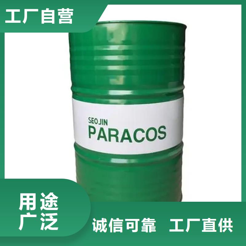 【回收凡士林】_回收过期精碘精益求精