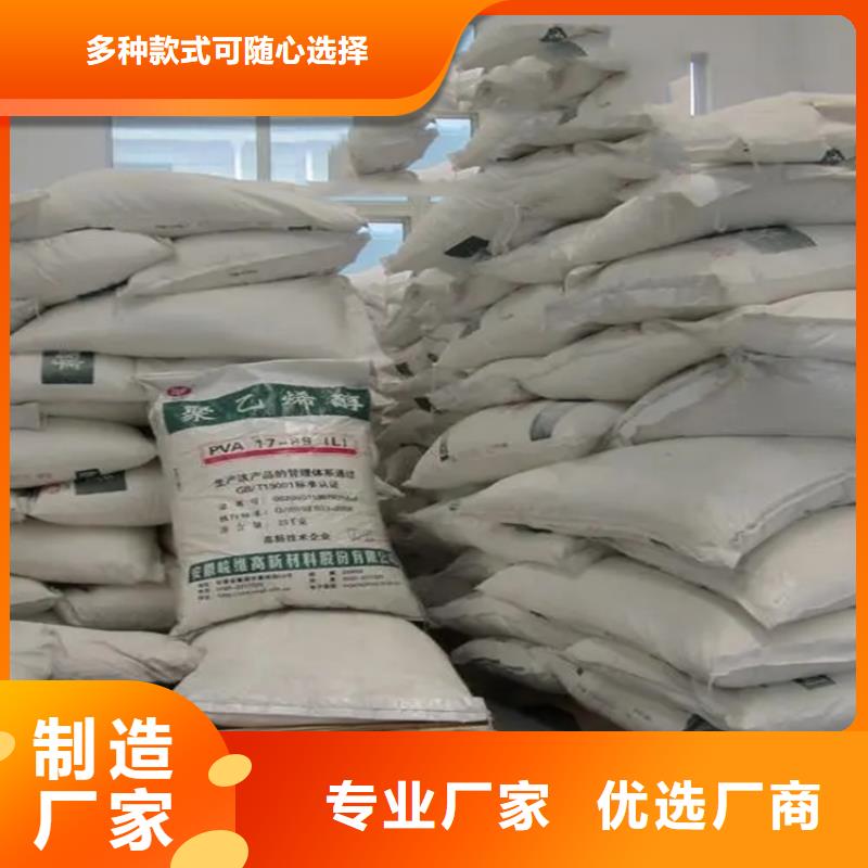 回收凡士林回收氧化亚铜工厂自营