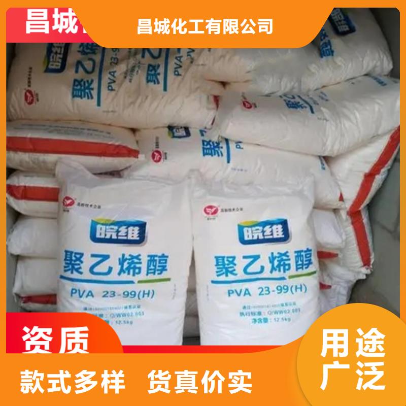 回收凡士林_树脂回收市场报价