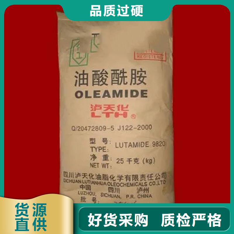 回收凡士林【回收油漆】经验丰富品质可靠