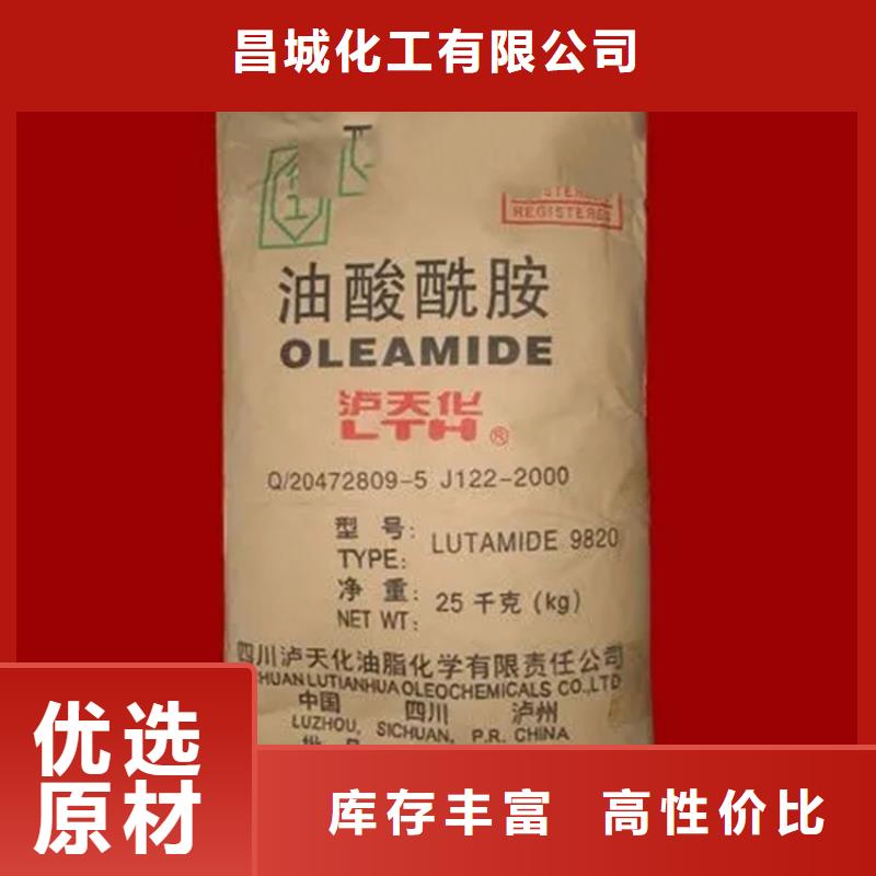 回收凡士林回收油漆质量检测