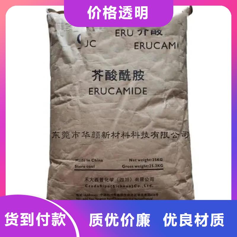 回收凡士林,收购三菱炭黑好产品价格低