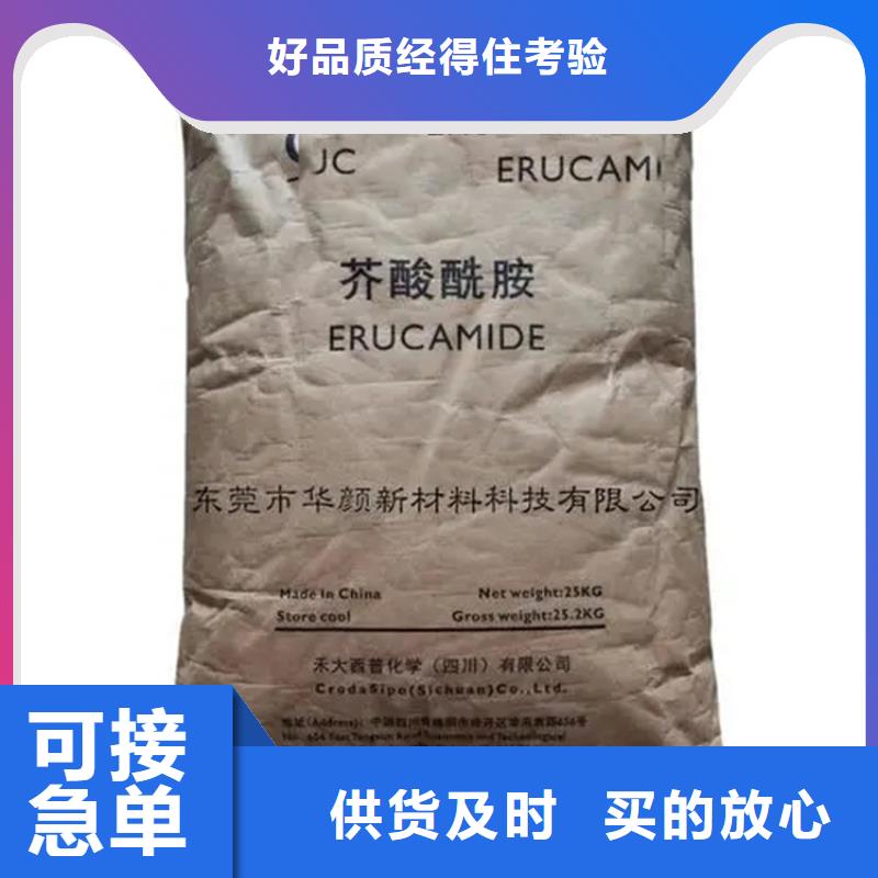 回收凡士林-回收钯炭催化剂市场报价