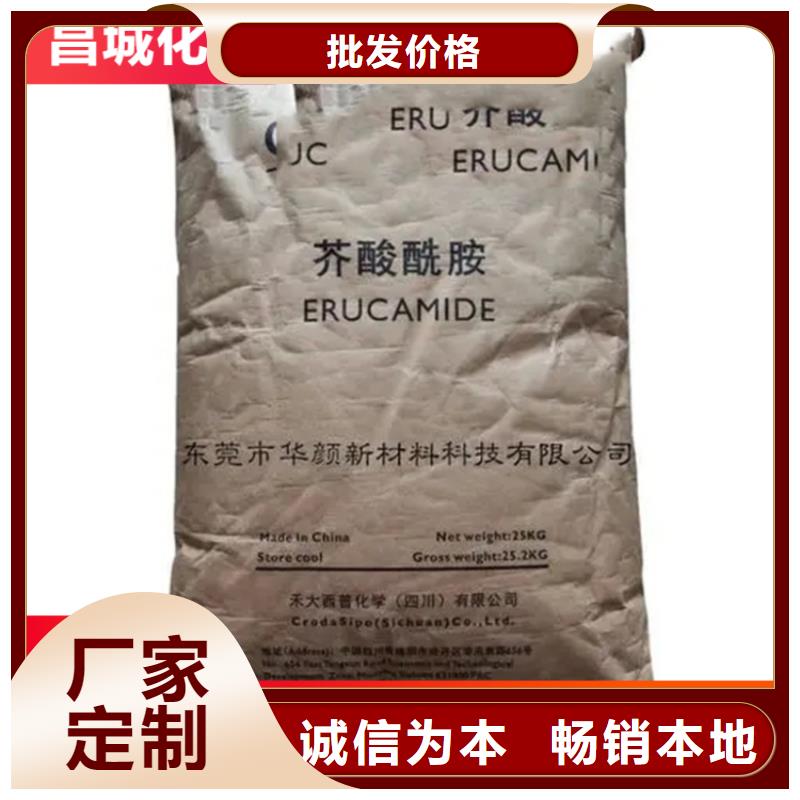 【回收凡士林-回收树脂工厂直销】