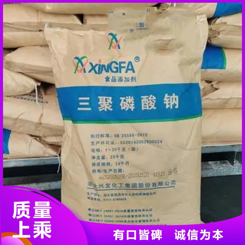回收凡士林回收助剂实体厂家大量现货