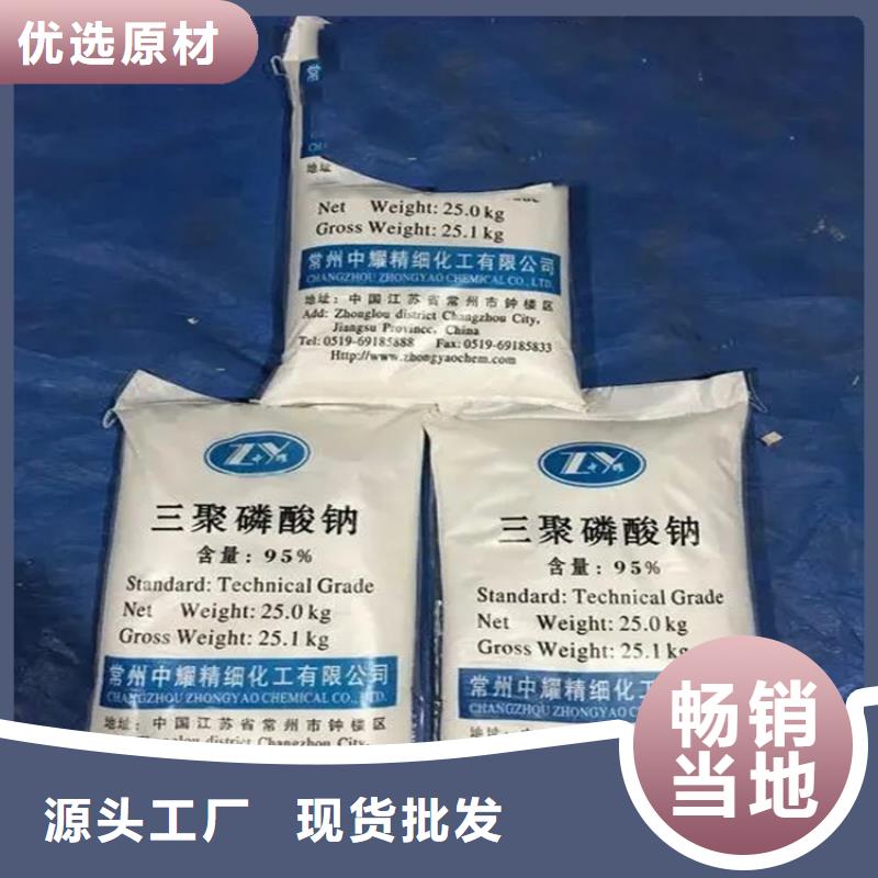 回收凡士林_【回收钯炭催化剂】厂家新品